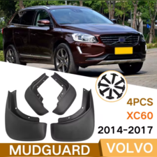 Брызговики Volvo XC60 2014-2017