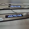 Накладки на пороги с логотипом и LED подсветкой Toyota RAV4 2013-2017