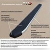 Комплект алюминиевых порогов
