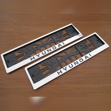 Комплект рамок под номер (с названием марки автомобиля) Hyundai