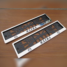 Комплект рамок под номер (с названием марки автомобиля) Mazda