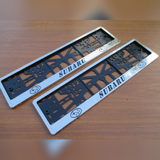 Комплект рамок под номер (с названием марки автомобиля) Subaru