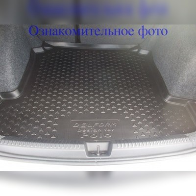 Коврик в багажник полимерный DELFORM Mercedes GLS 167