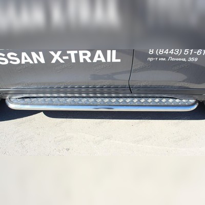 Пороги труба с алюминиевым листом 53 мм Nissan X-Trail 2015-2018