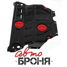 Защита картера и кпп (увеличенная) Skoda Octavia 2013 - 2020