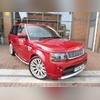 Комплект порогов Land Rover Range Rover Sport 2005 - 2012 (Без крепежей)