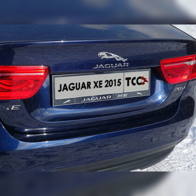 Комплект рамок под номер (с логотипом марки и модели автомобиля) Jaguar XE 2015-нв