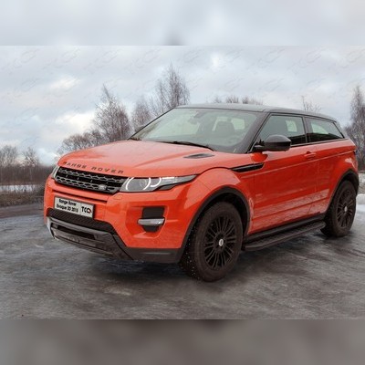 Пороги алюминиевые с пластиковой накладкой (карбон черные) 1720 мм Range Rover Evoque 2015-нв