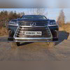 Накладка на решетку радиатора, нижняя (лист) Lexus LX450 2015-нв