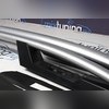 Рейлинги Honda CR-V 2007-2011 (серые)
