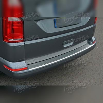 Накладка на задний бампер Volkswagen T6 Multivan 2015-2020 (нержавеющая сталь)