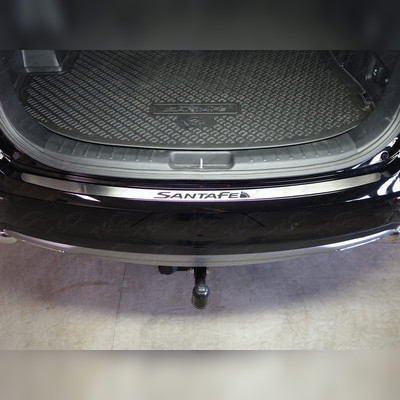 Накладка на задний бампер (лист шлифованный надпись Santa Fe) Hyundai Grand Santa Fe 2015-2018