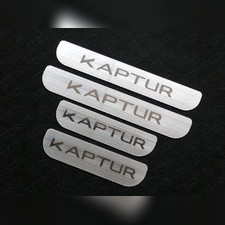 Накладки на пороги (лист шлифованный надпись Kaptur) Renault Kaptur 2016-2022