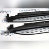 Пороги, подножки, ступени Mercedes-Benz GL-class 2012-2016 (166) (копия оригинала - OEM Style)