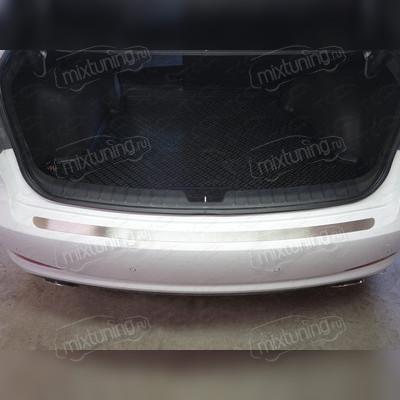 Накладка на задний бампер (лист шлифованный) Hyundai i40 2011-2019