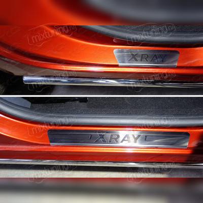 Накладки на пороги (лист шлифованный надпись XRAY) Lada (ВАЗ) Xray 2015-нв