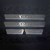 Накладки на пороги (лист шлифованный надпись XRAY) Lada (ВАЗ) Xray 2015-нв