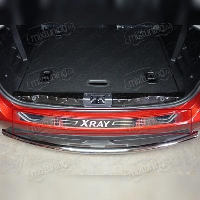 Накладка на задний бампер (лист зеркальный надпись XRAY) Lada (ВАЗ) Xray 2015-нв