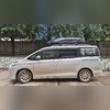 Рейлинги алюминиевые Toyota Voxy 2017-2021 (серебристые)