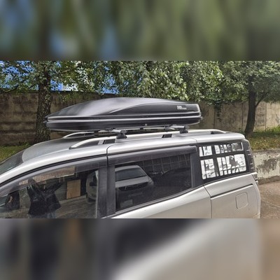 Рейлинги алюминиевые Toyota Voxy 2017-2021 (серебристые)