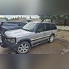 Рейлинги Land Rover Range Rover 2 1994-2002 (чёрные)