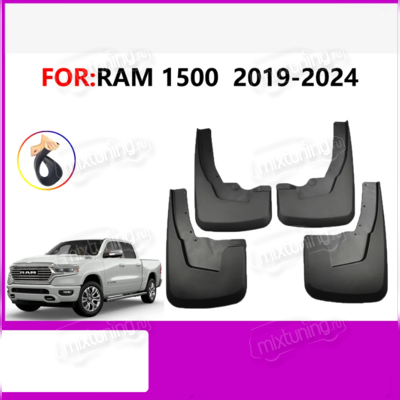 Брызговики передние и задние Dodge Ram 1500 V 2019+ (с расширителями)